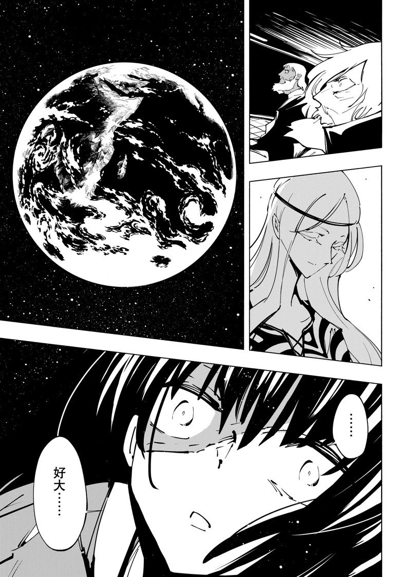 第63话