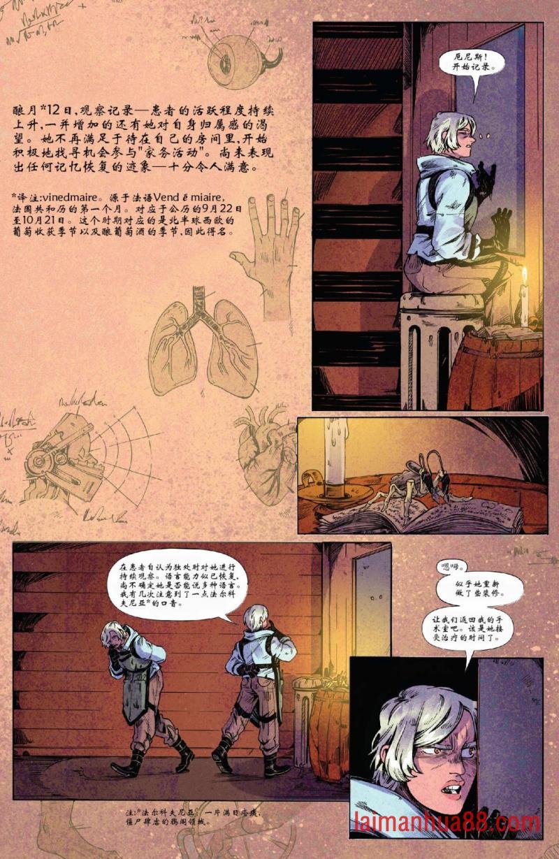 第02卷