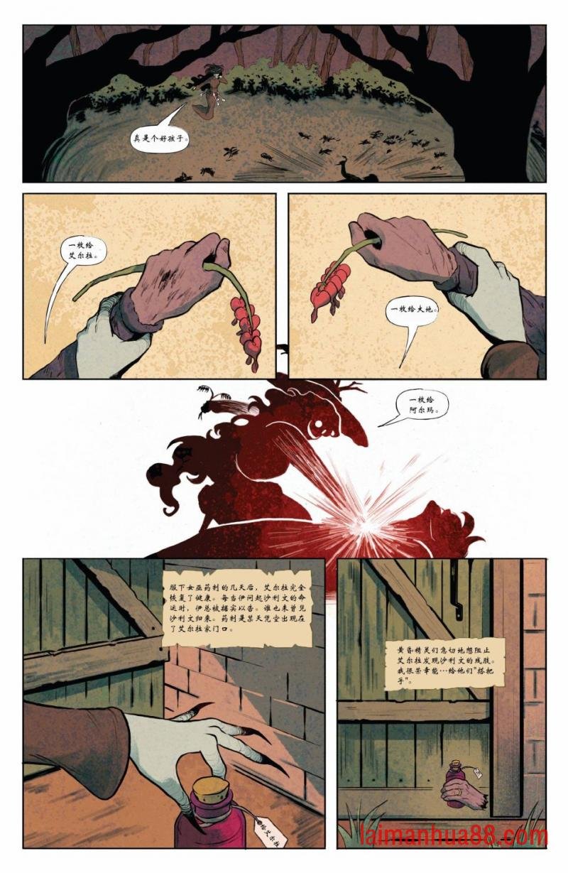 第03卷