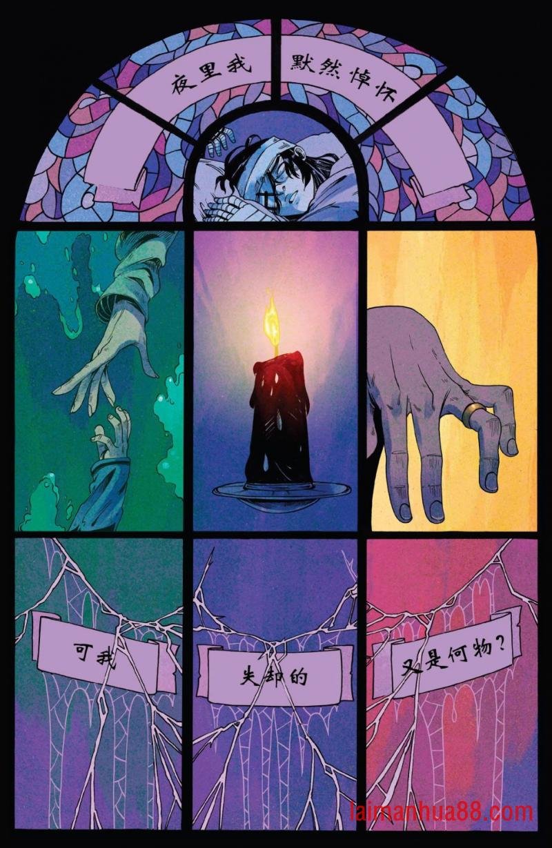 第03卷