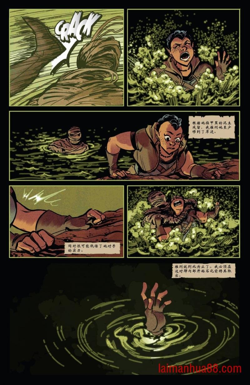 第04卷
