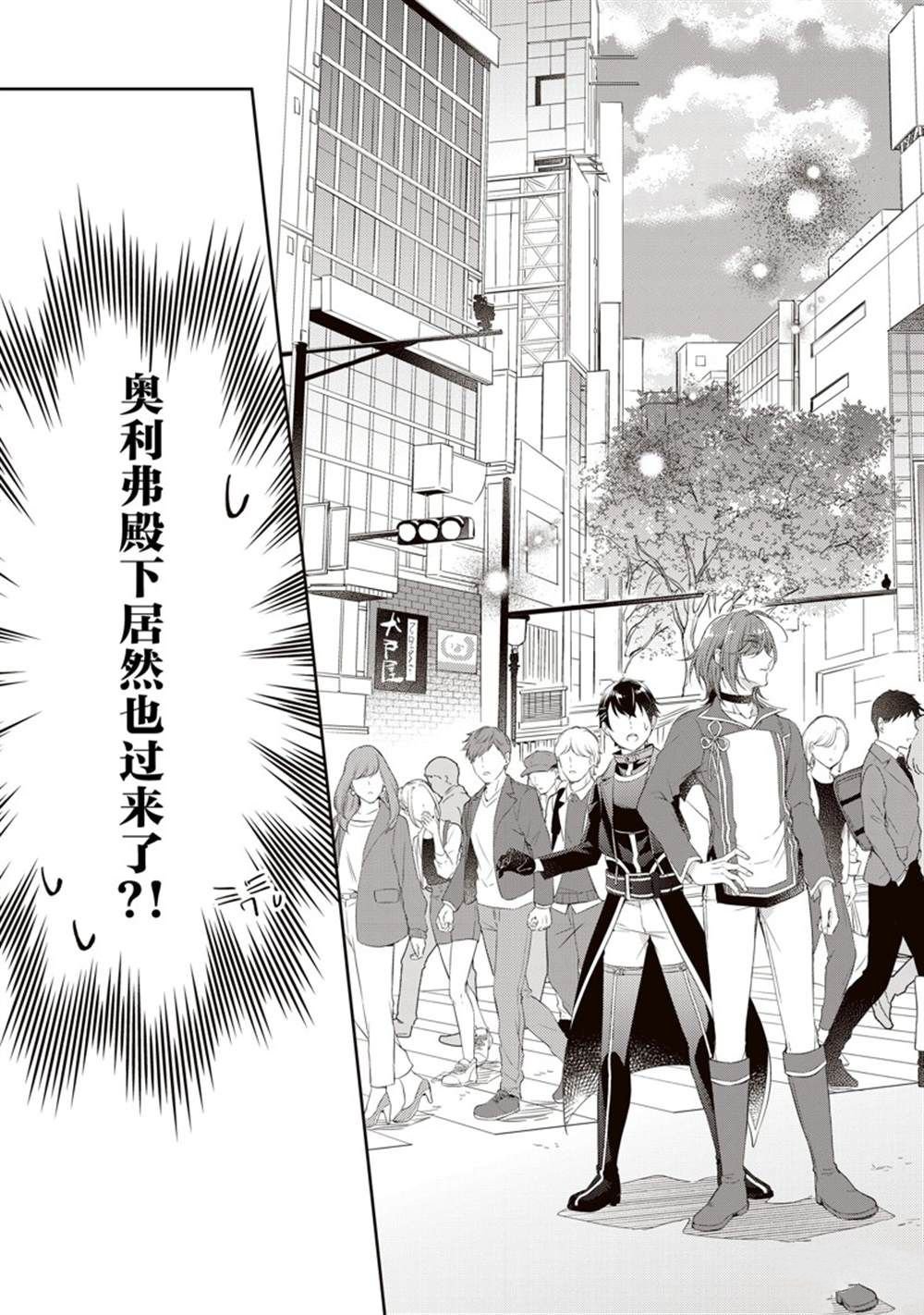 第48话