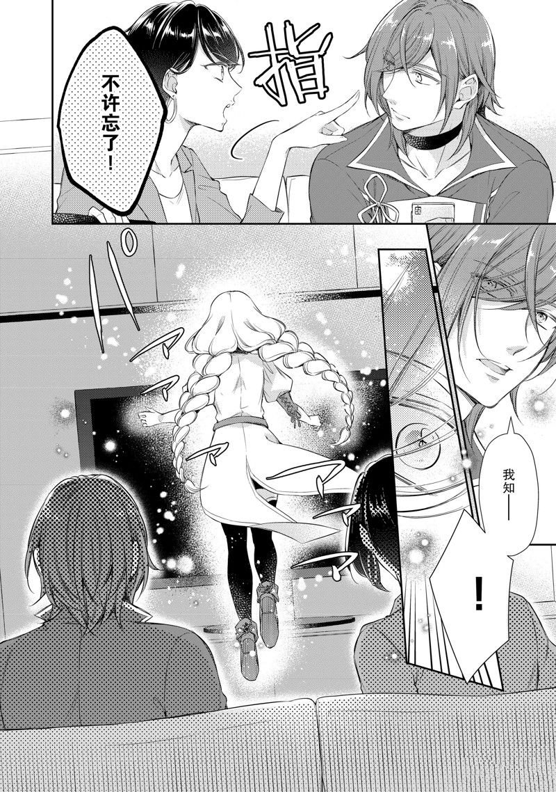 第55话