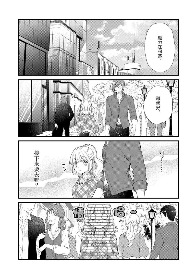 第60话