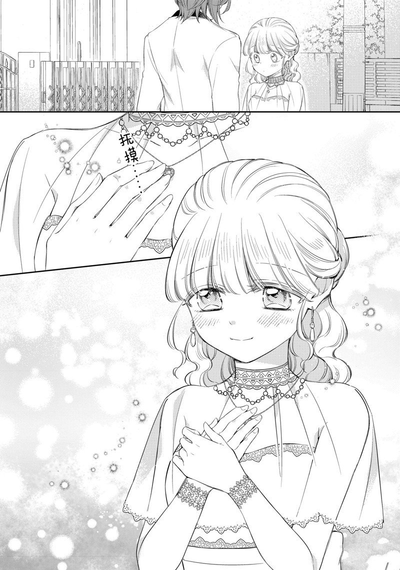 第79话