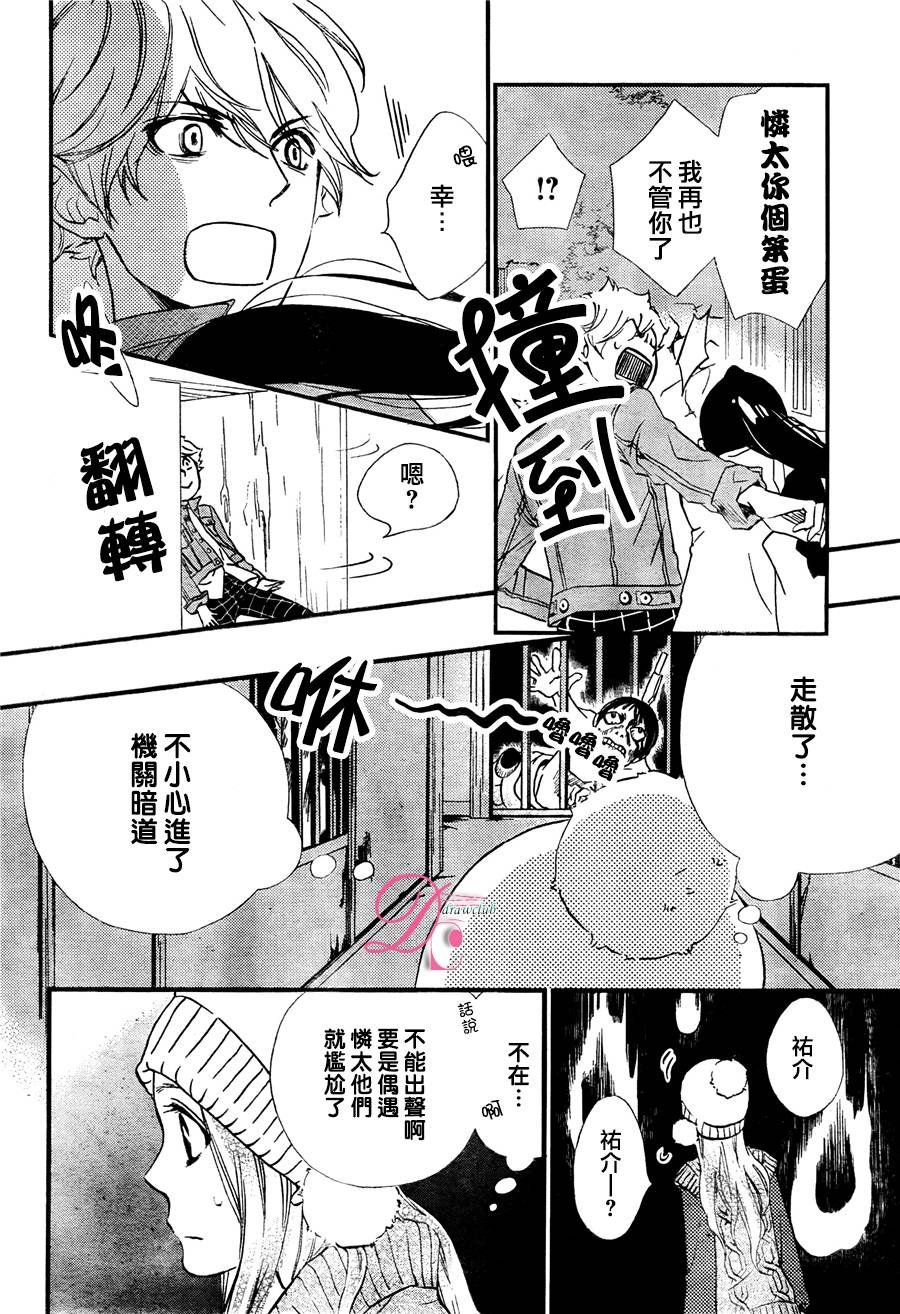 第18话