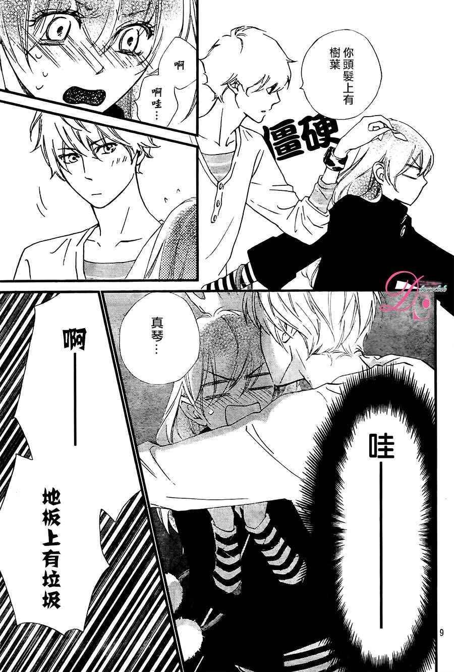 第22话