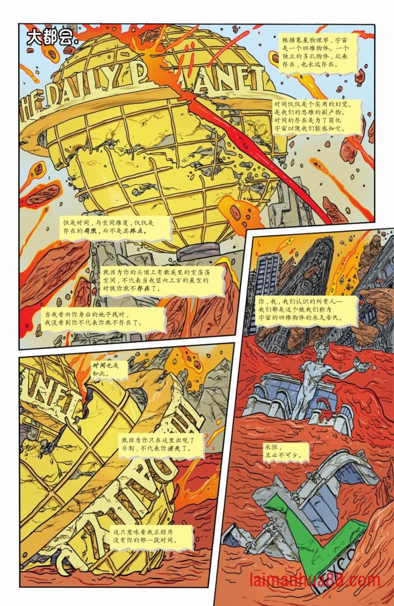 第03卷