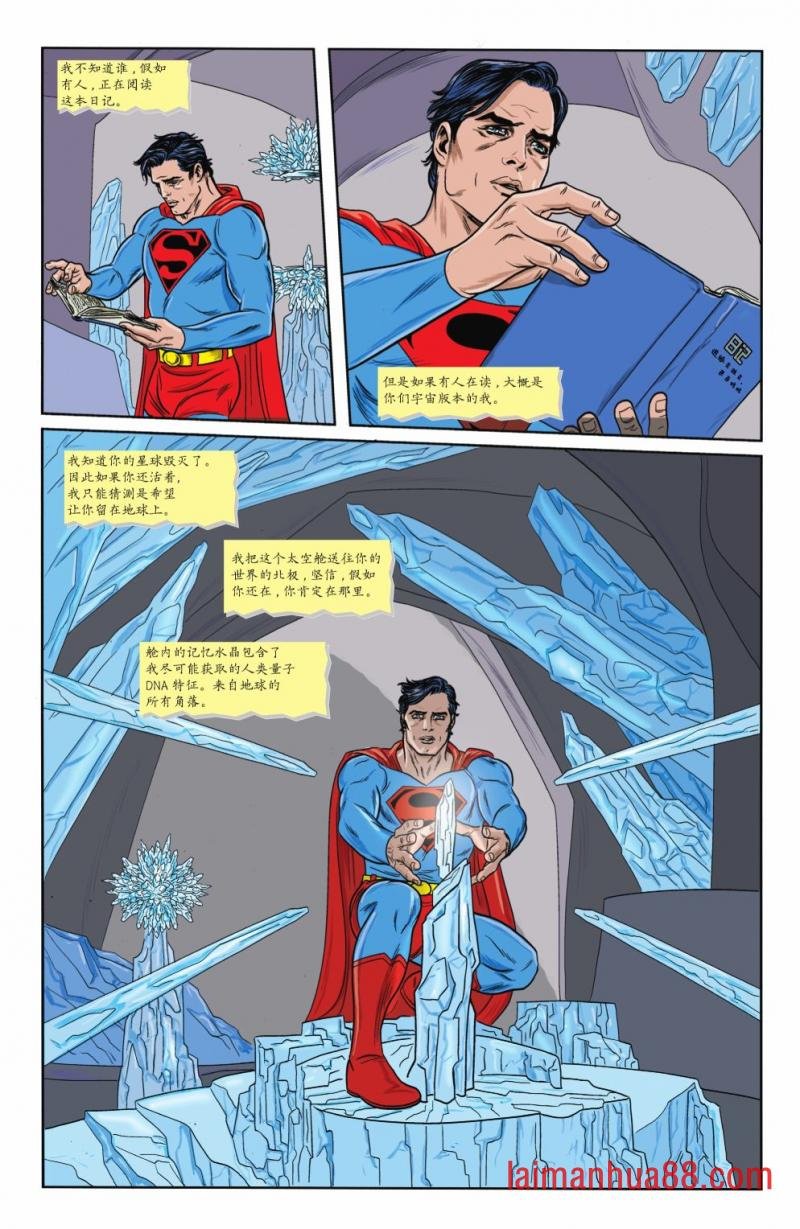 第03卷