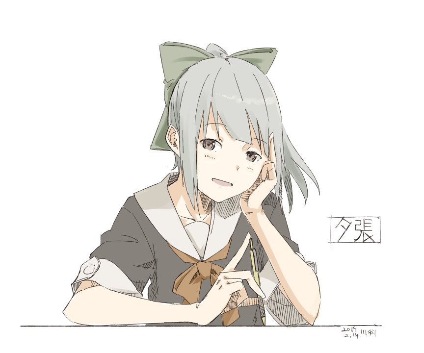 第11话