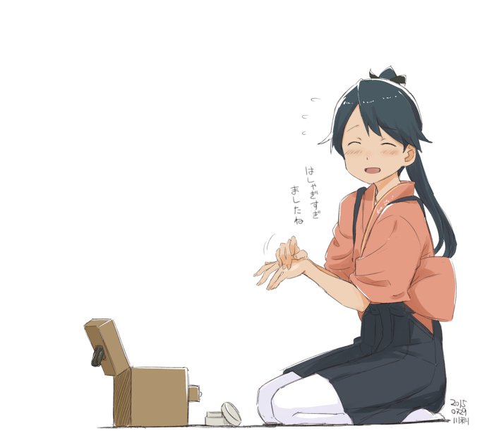 第43话