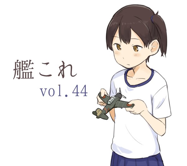 第44话