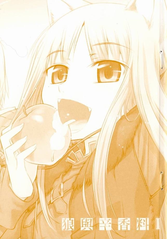 第1卷