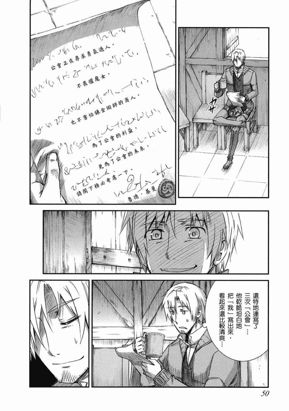 第10卷