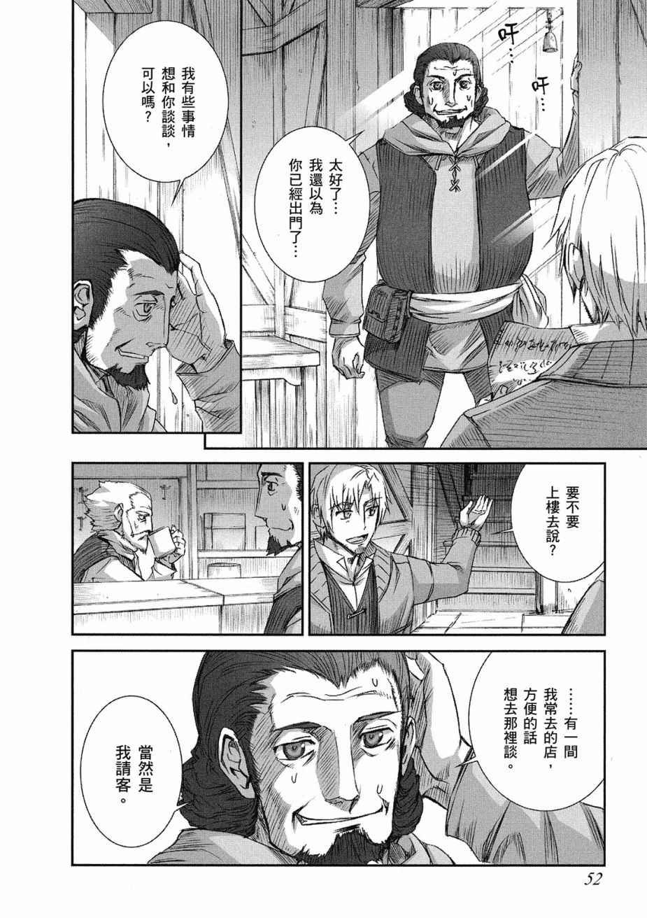 第10卷