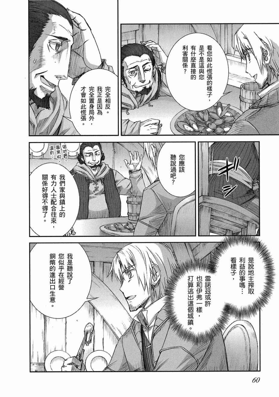 第10卷