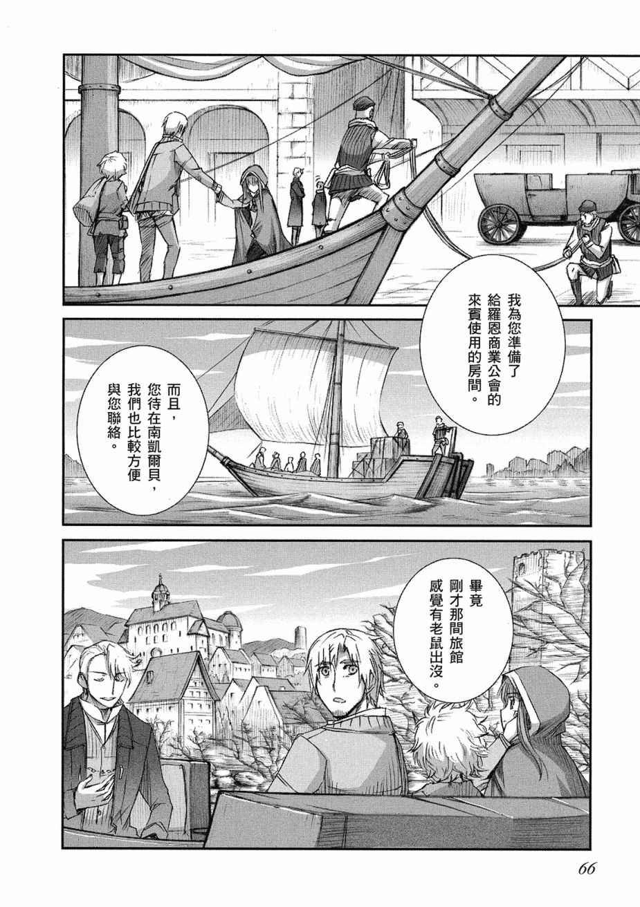 第10卷