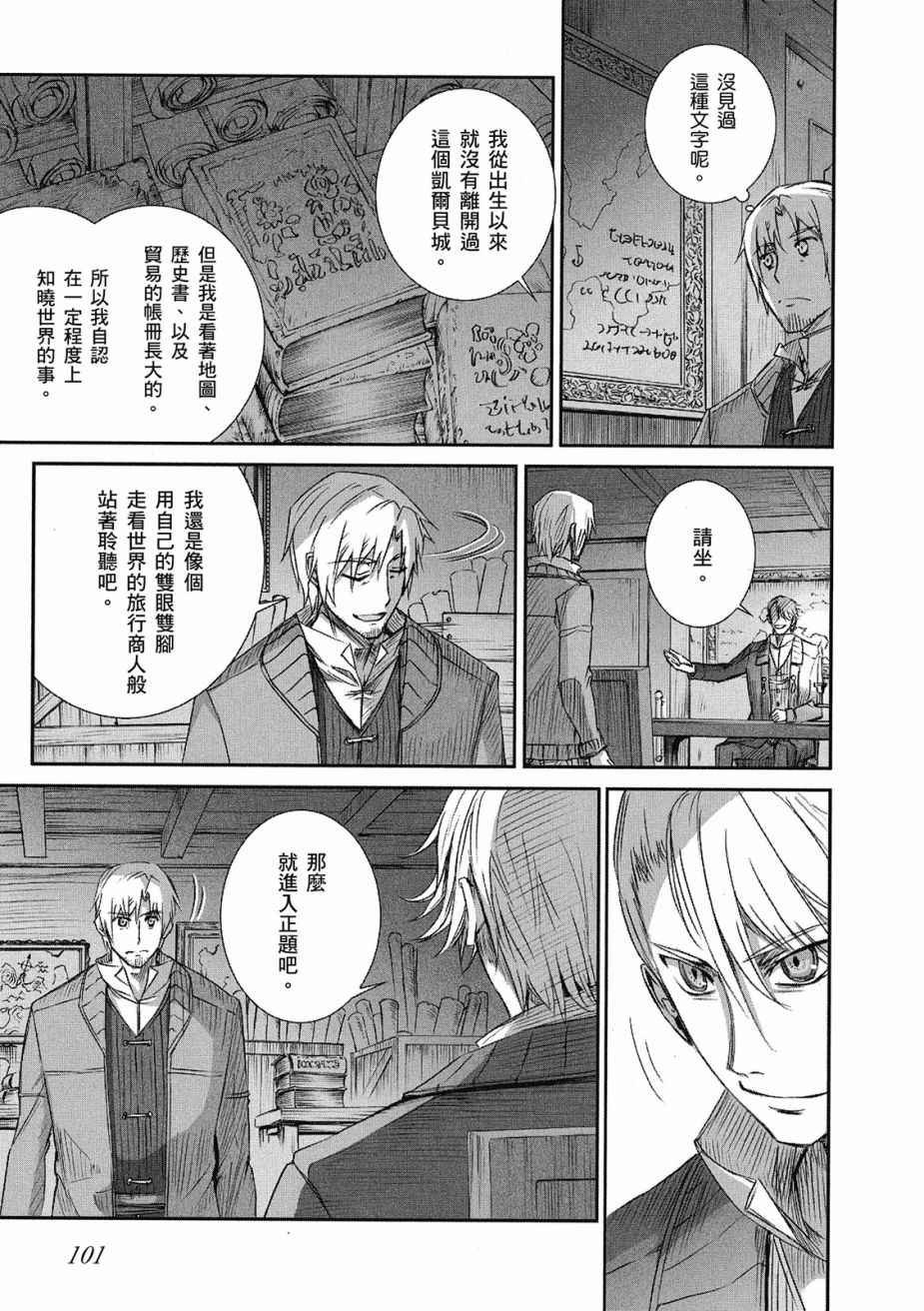 第10卷