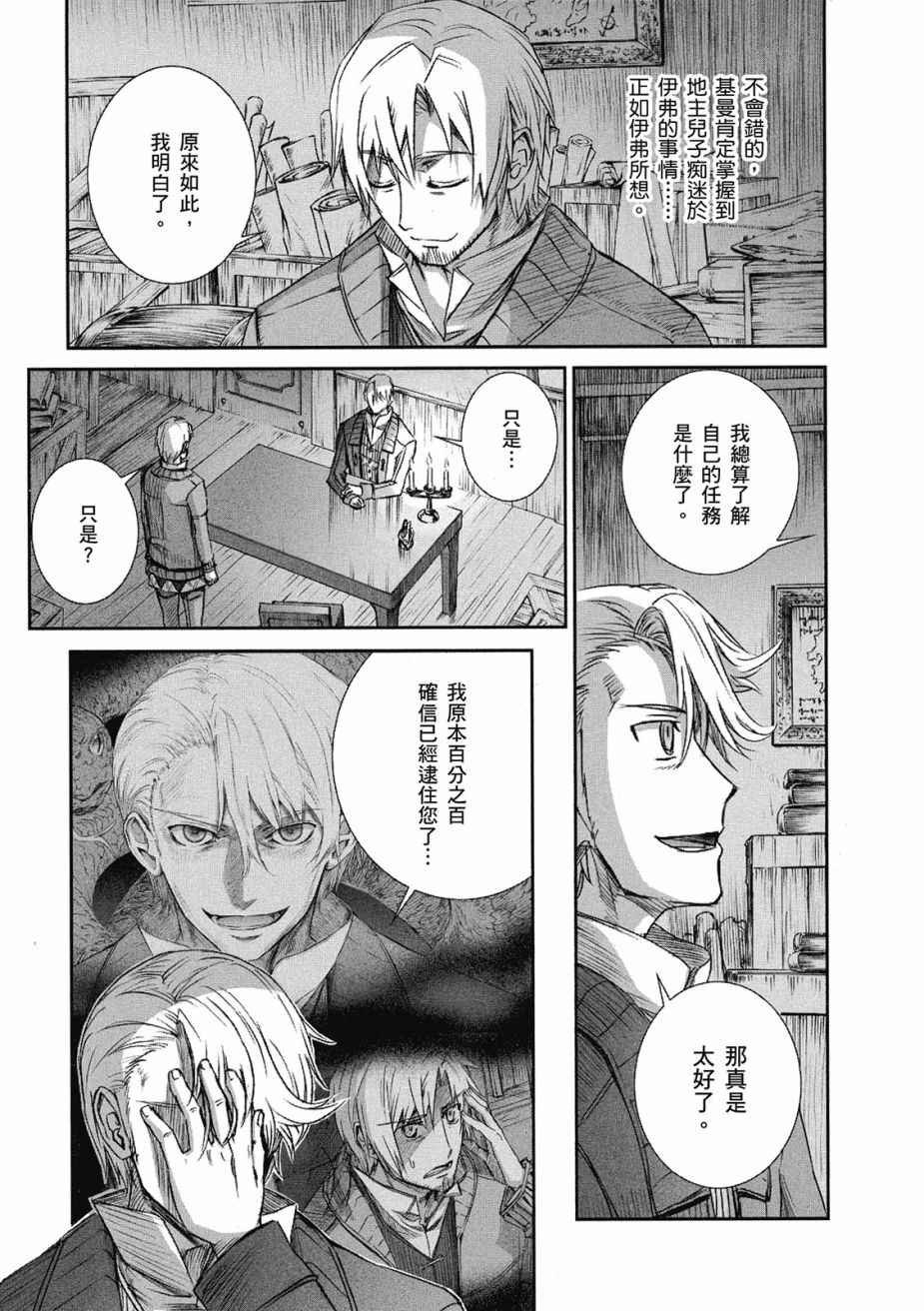 第10卷