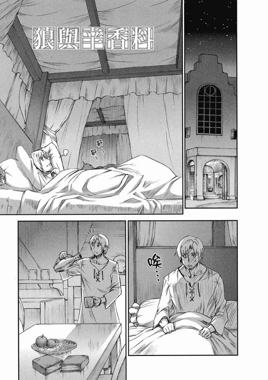 第10卷