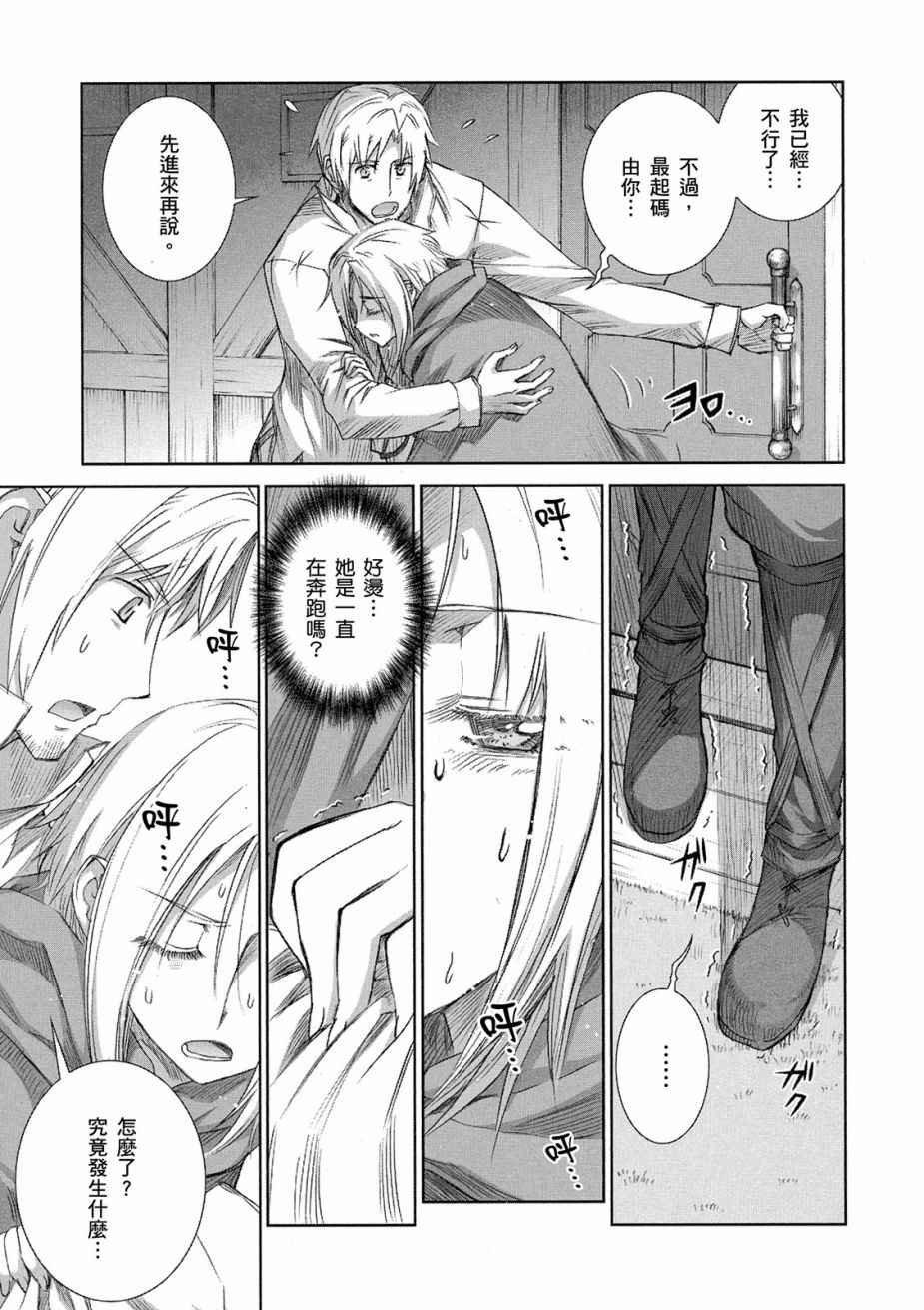 第11卷