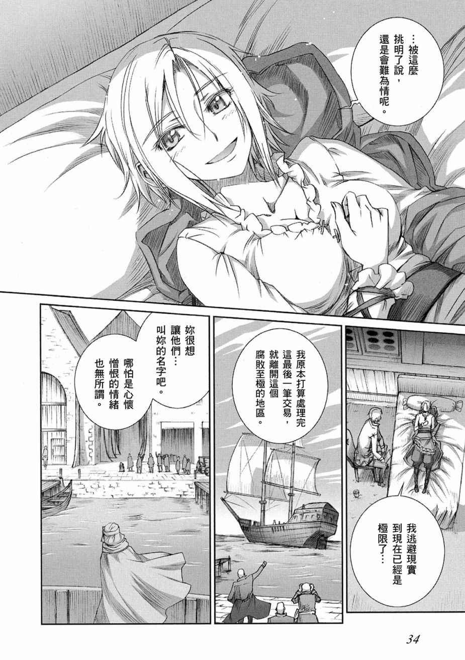 第11卷