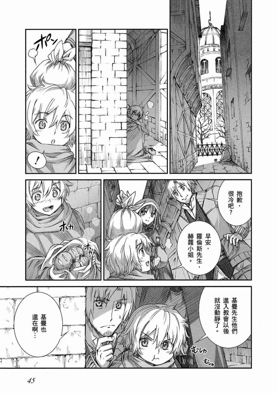 第11卷