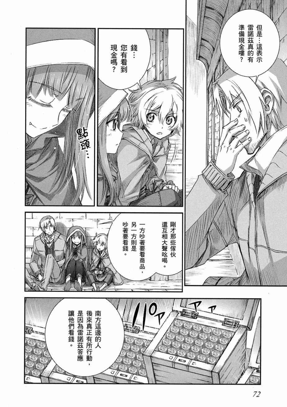 第11卷