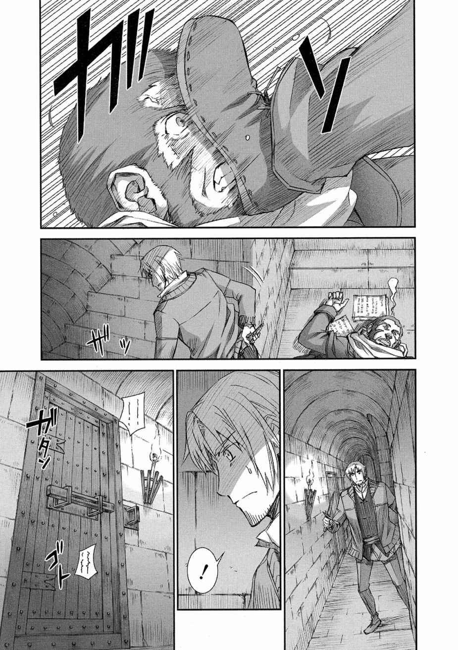 第11卷