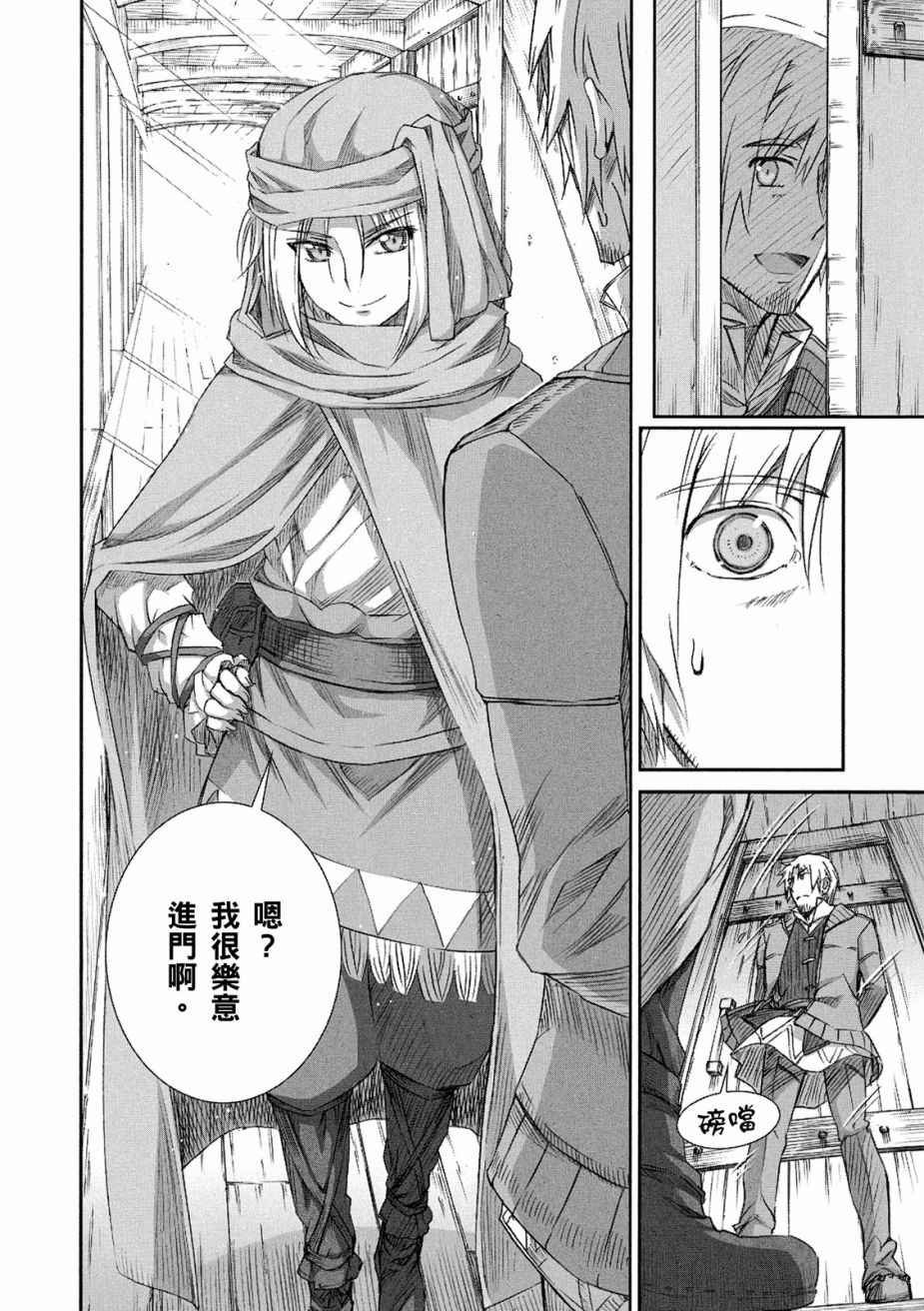 第11卷
