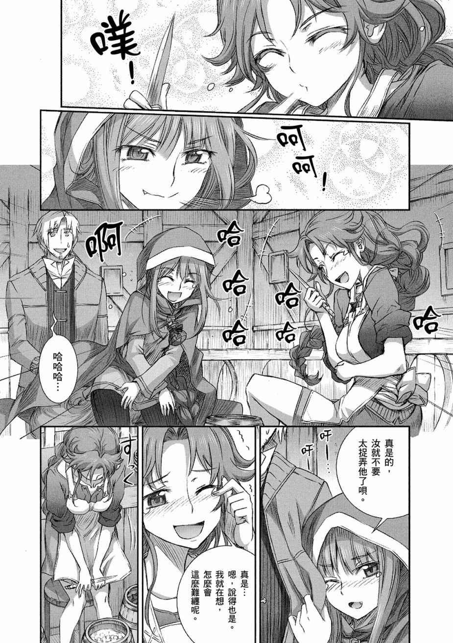 第11卷