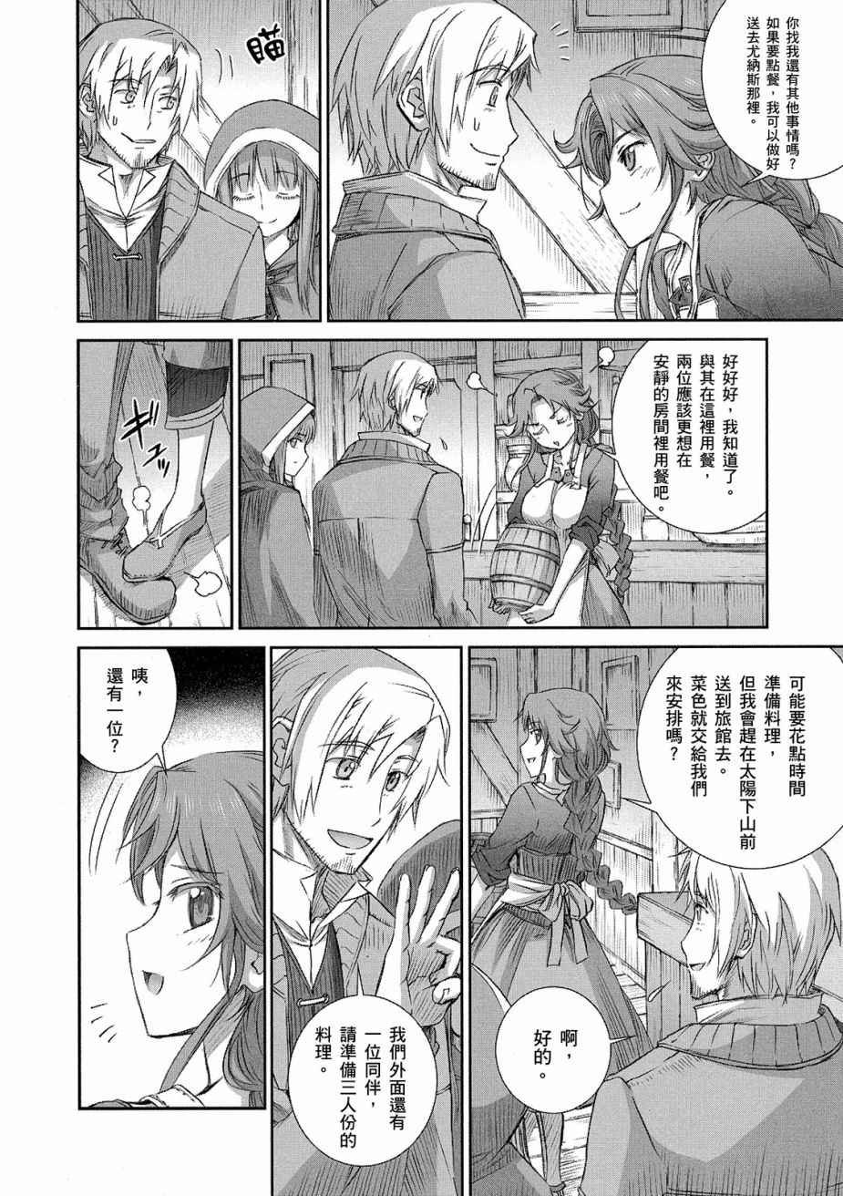 第11卷