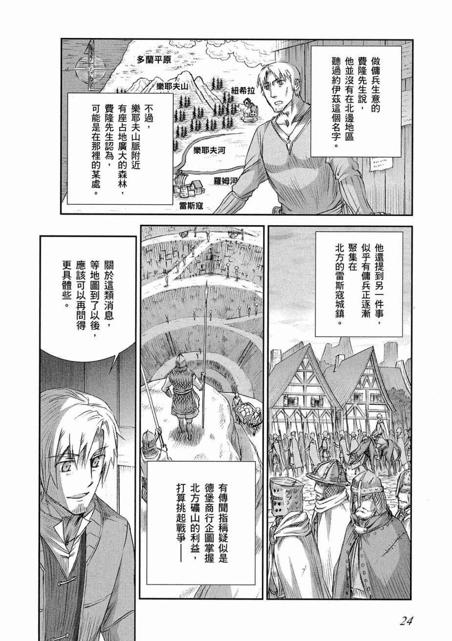 第12卷