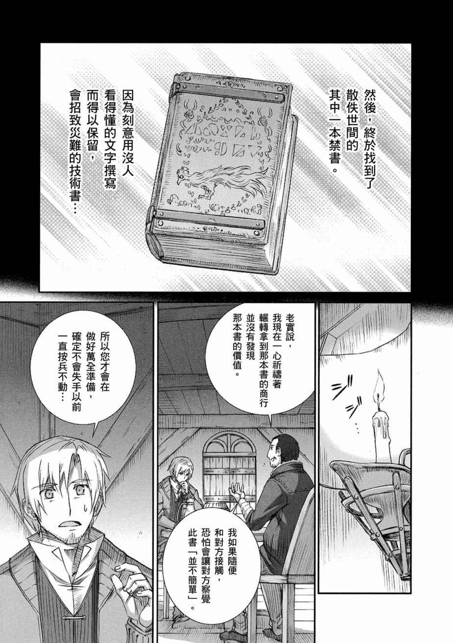 第12卷