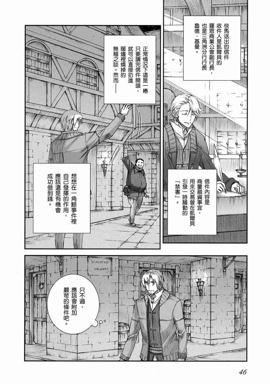 第12卷