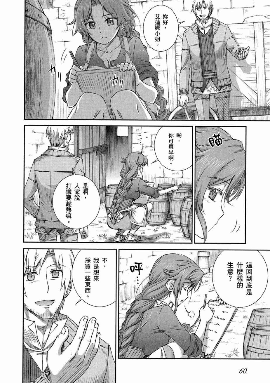 第12卷