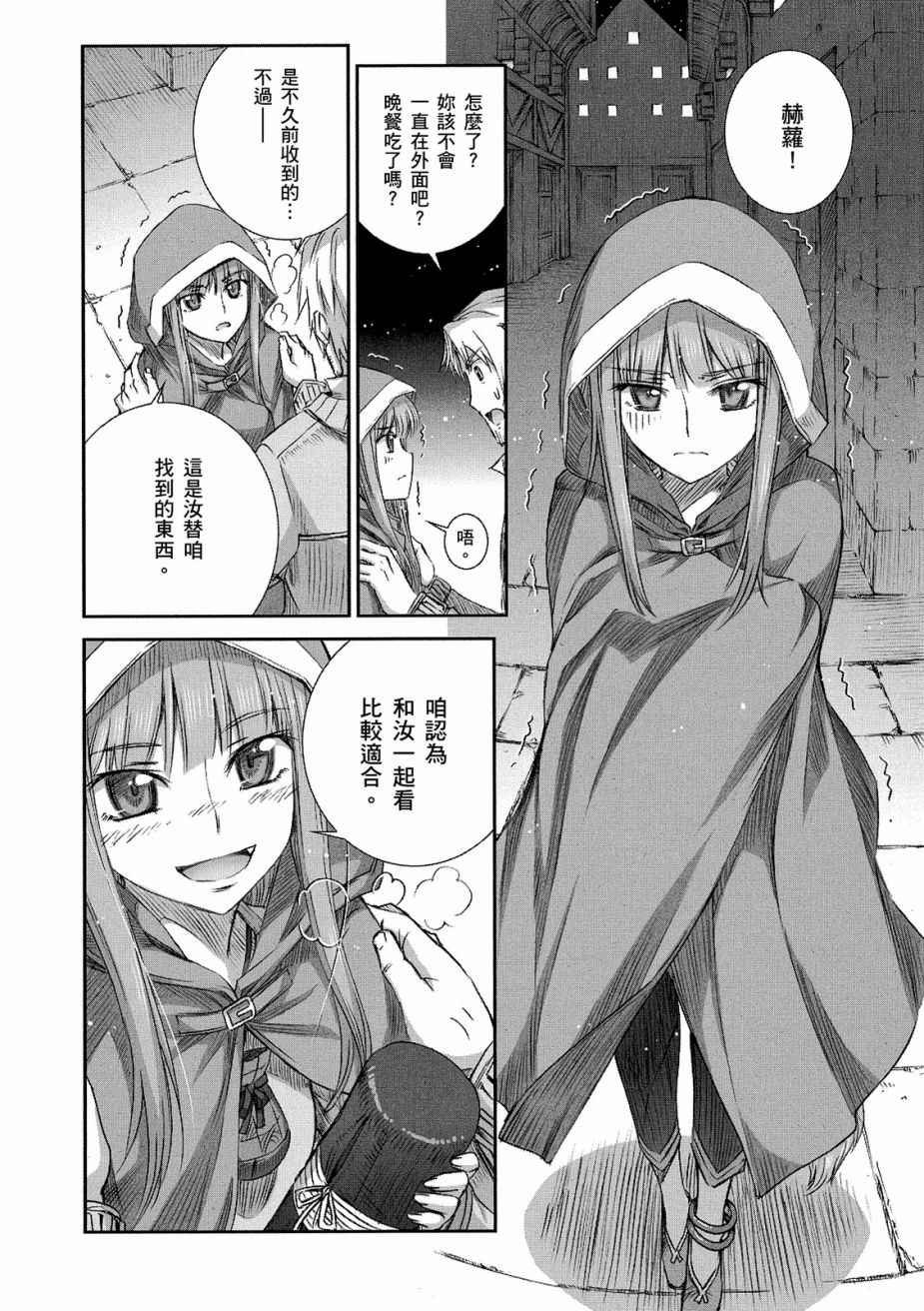 第12卷