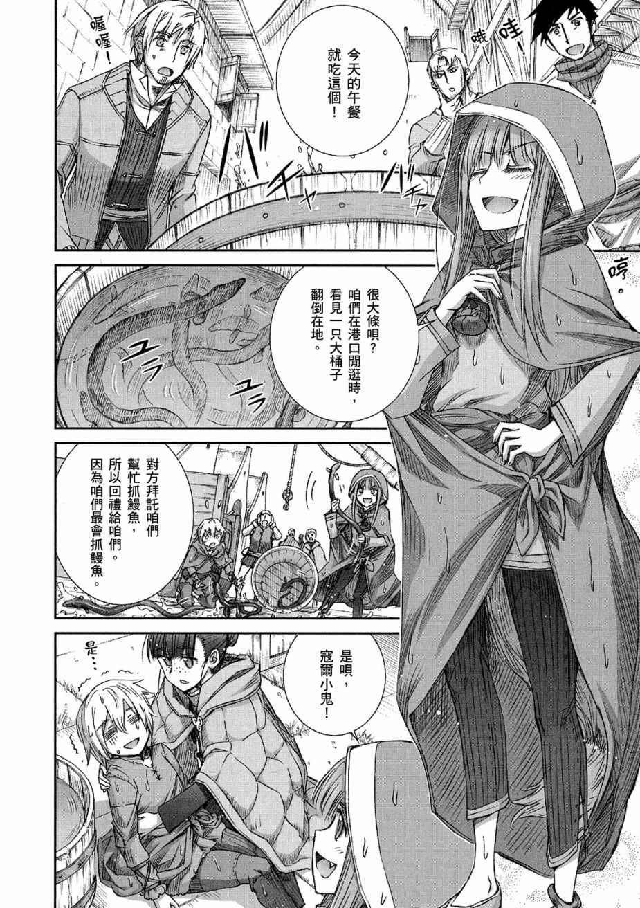 第12卷