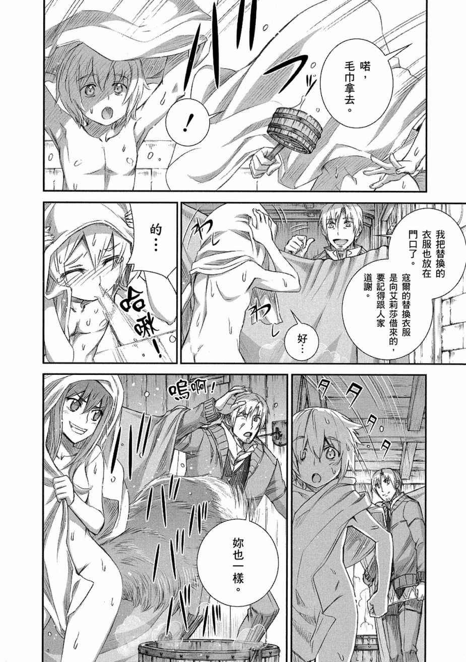 第12卷