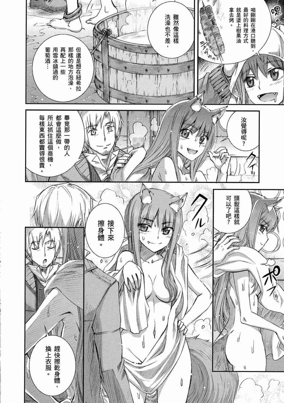 第12卷