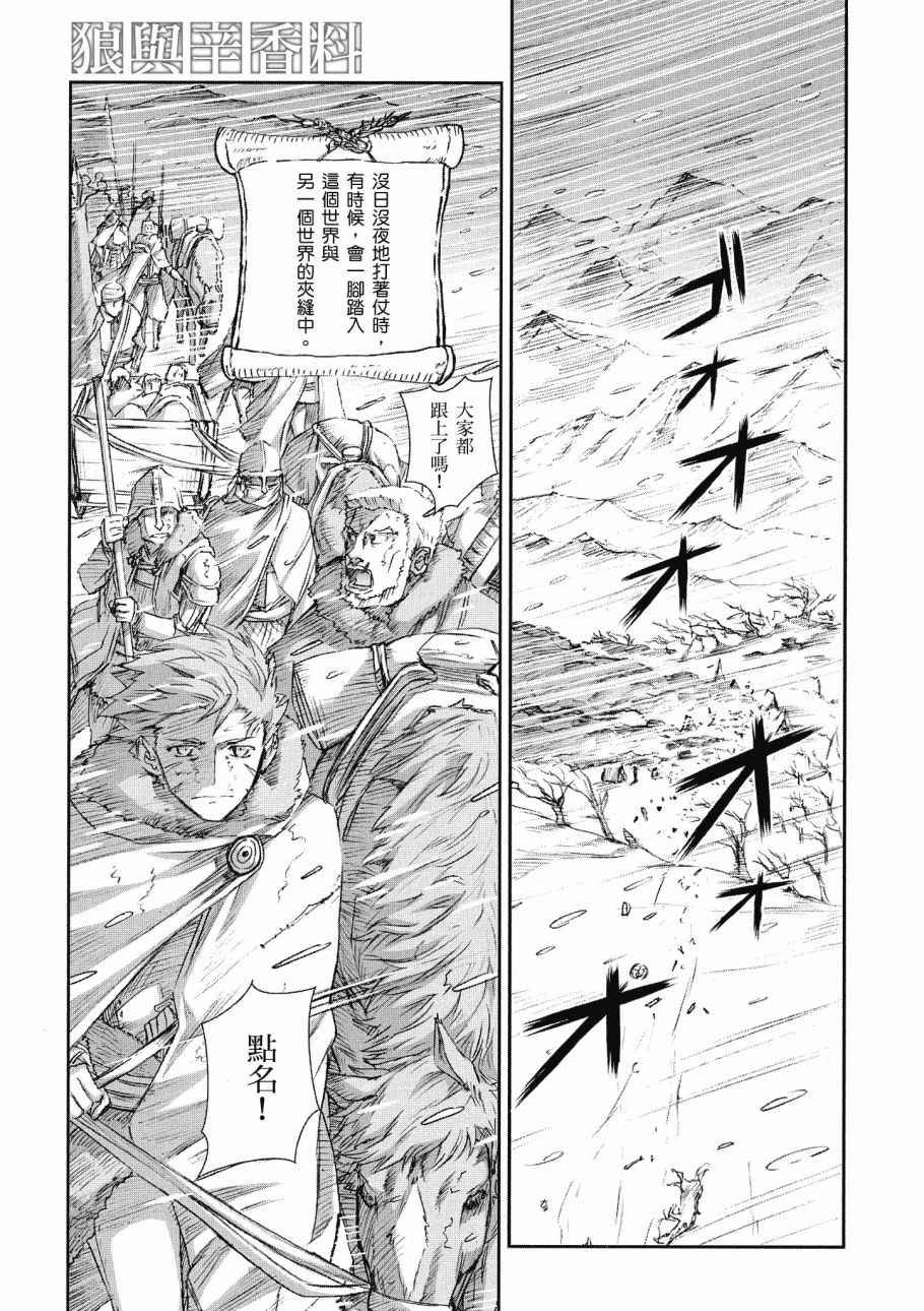 第13卷