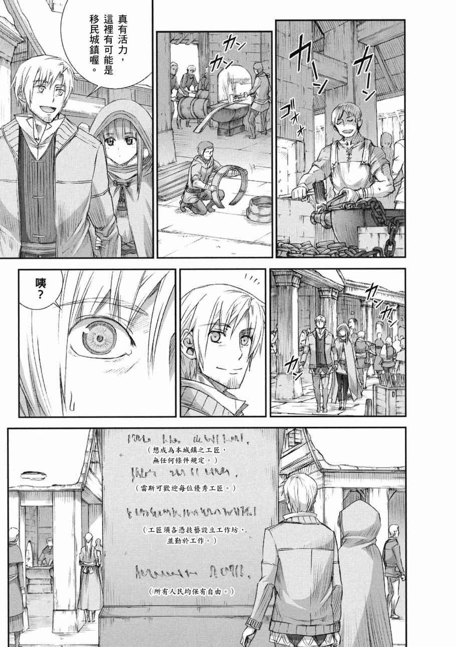 第13卷