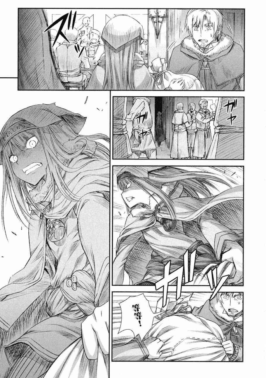 第14卷