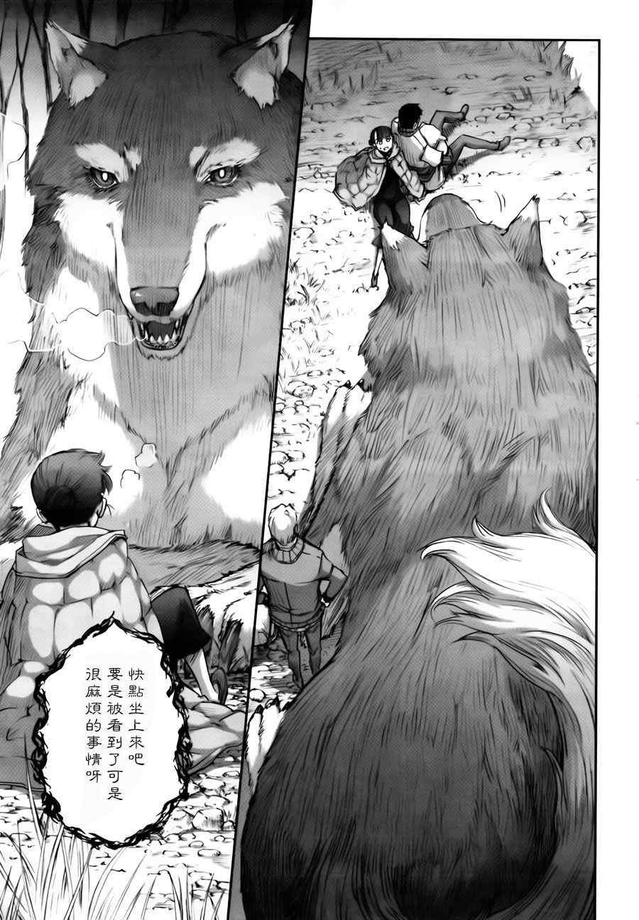 第40话
