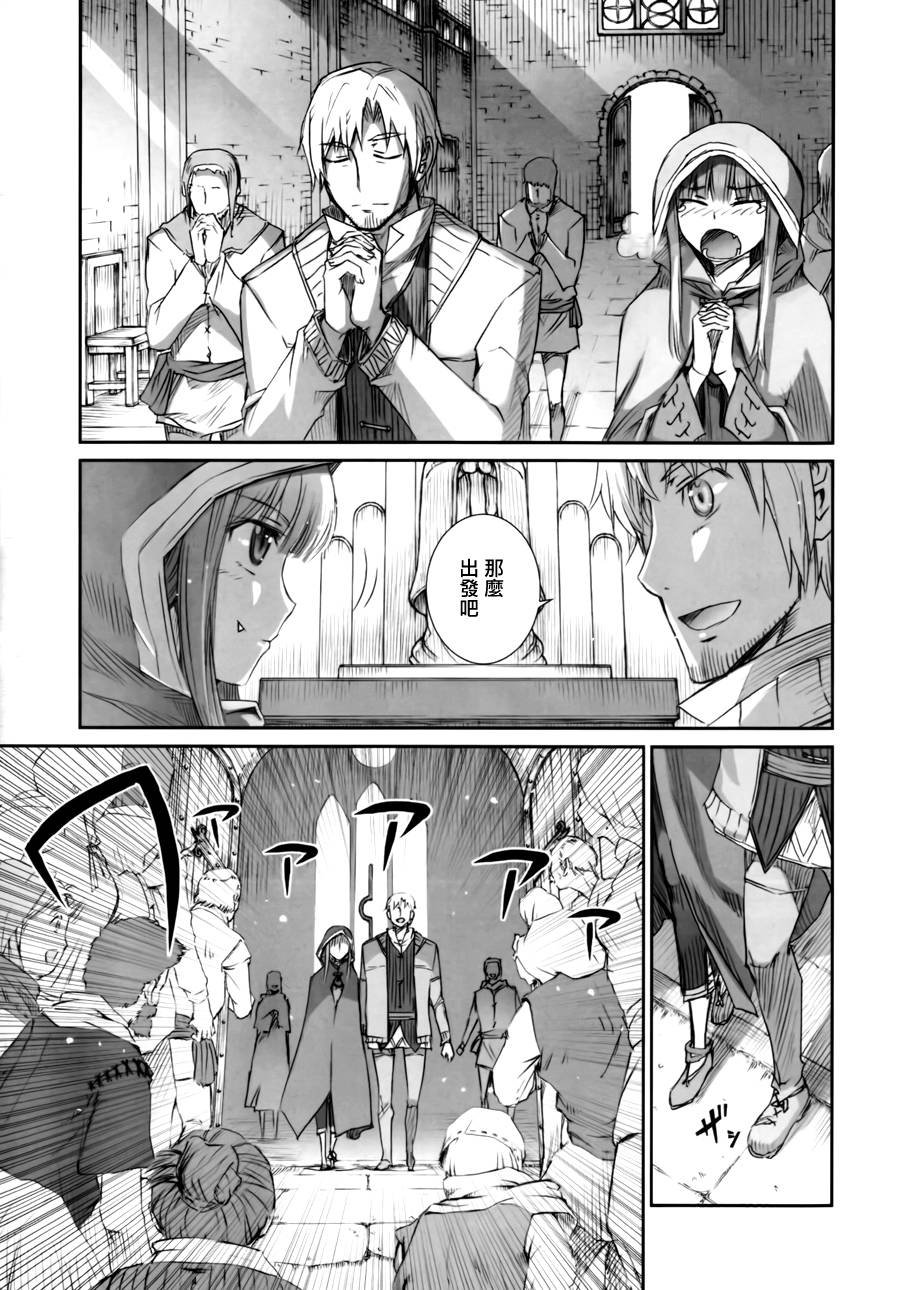 第43话
