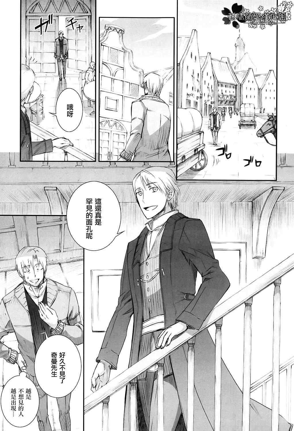 第46话