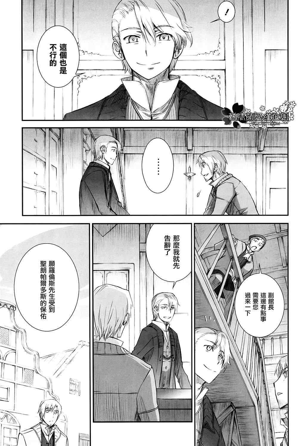 第46话