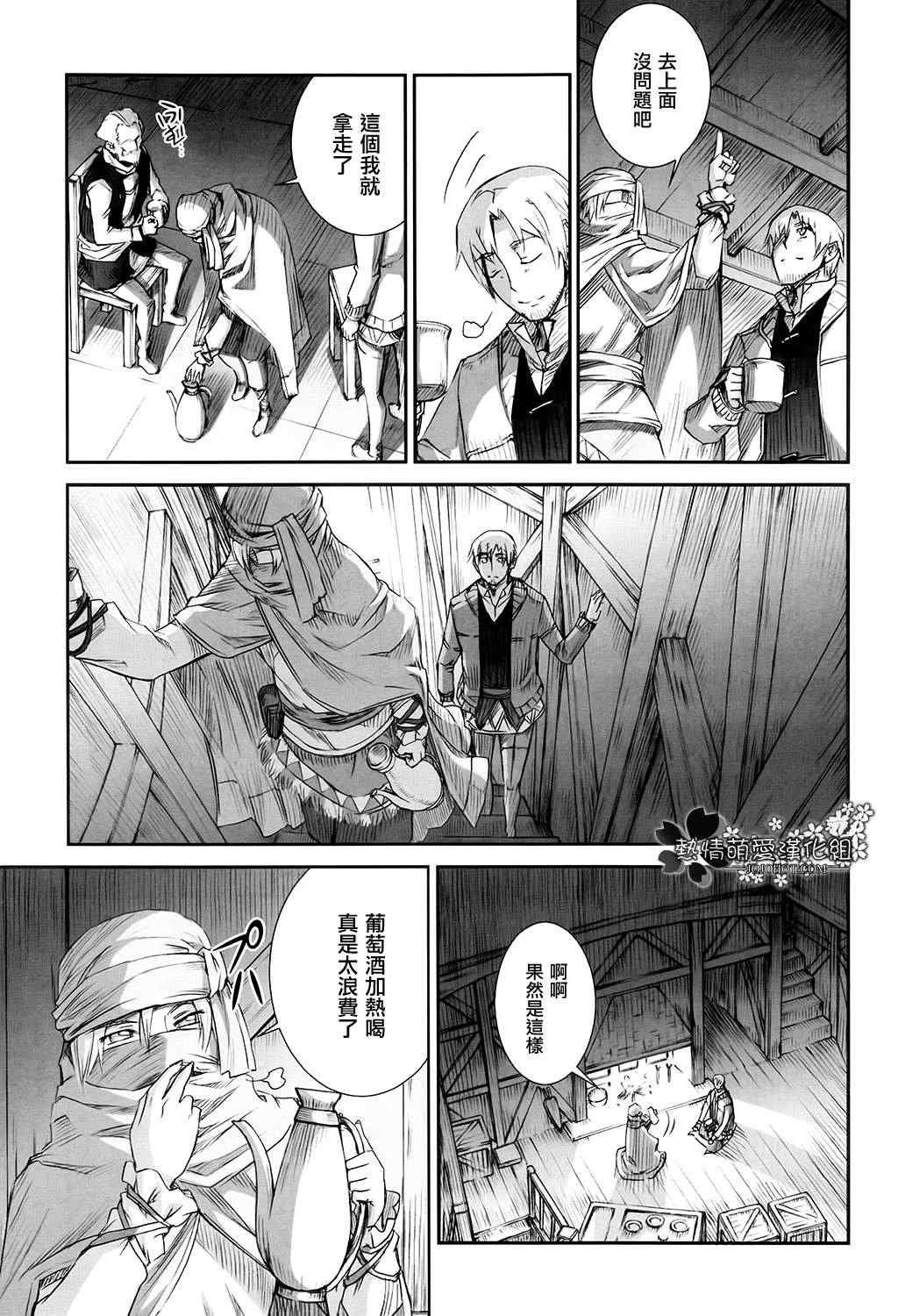 第46话