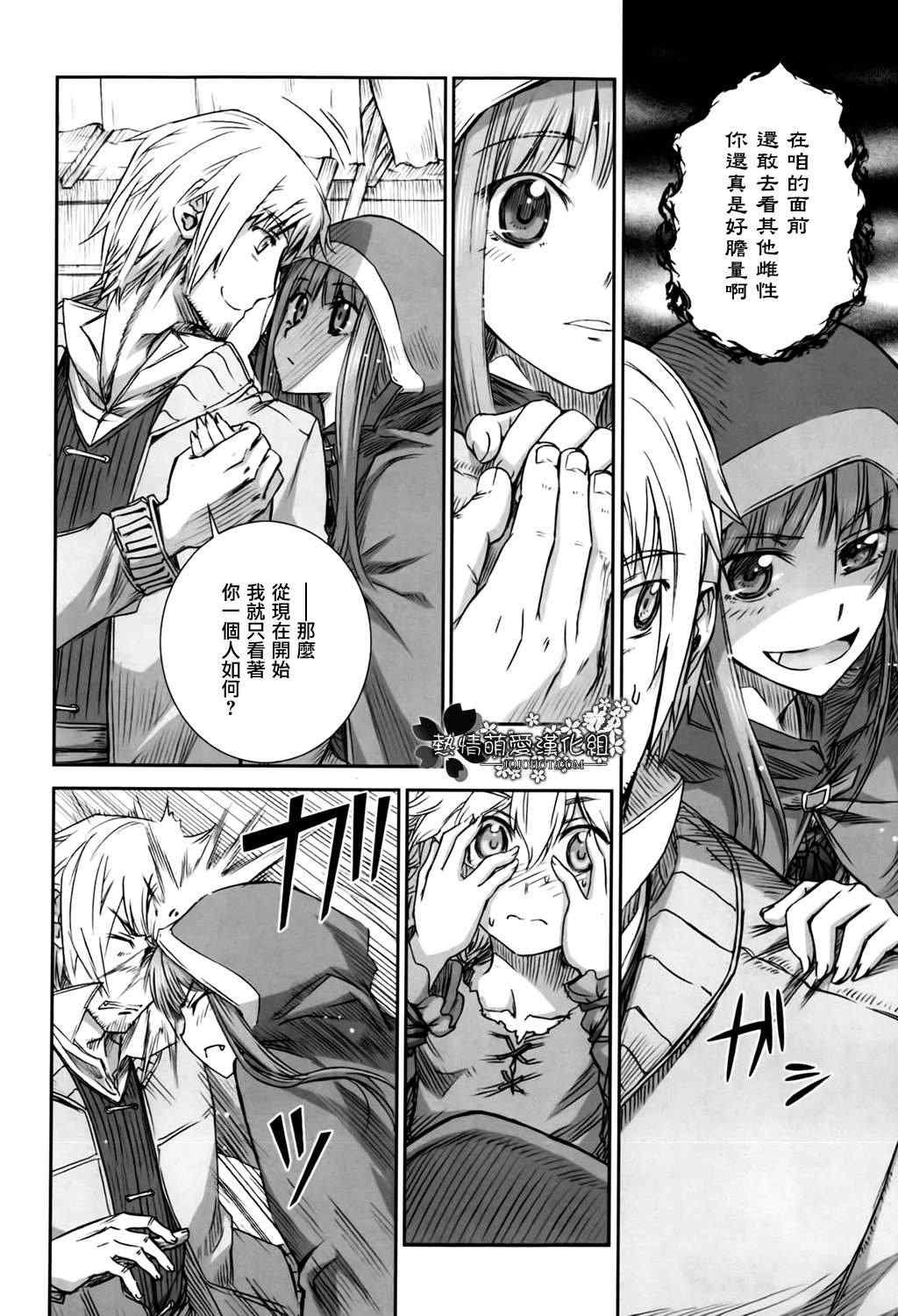 第48话