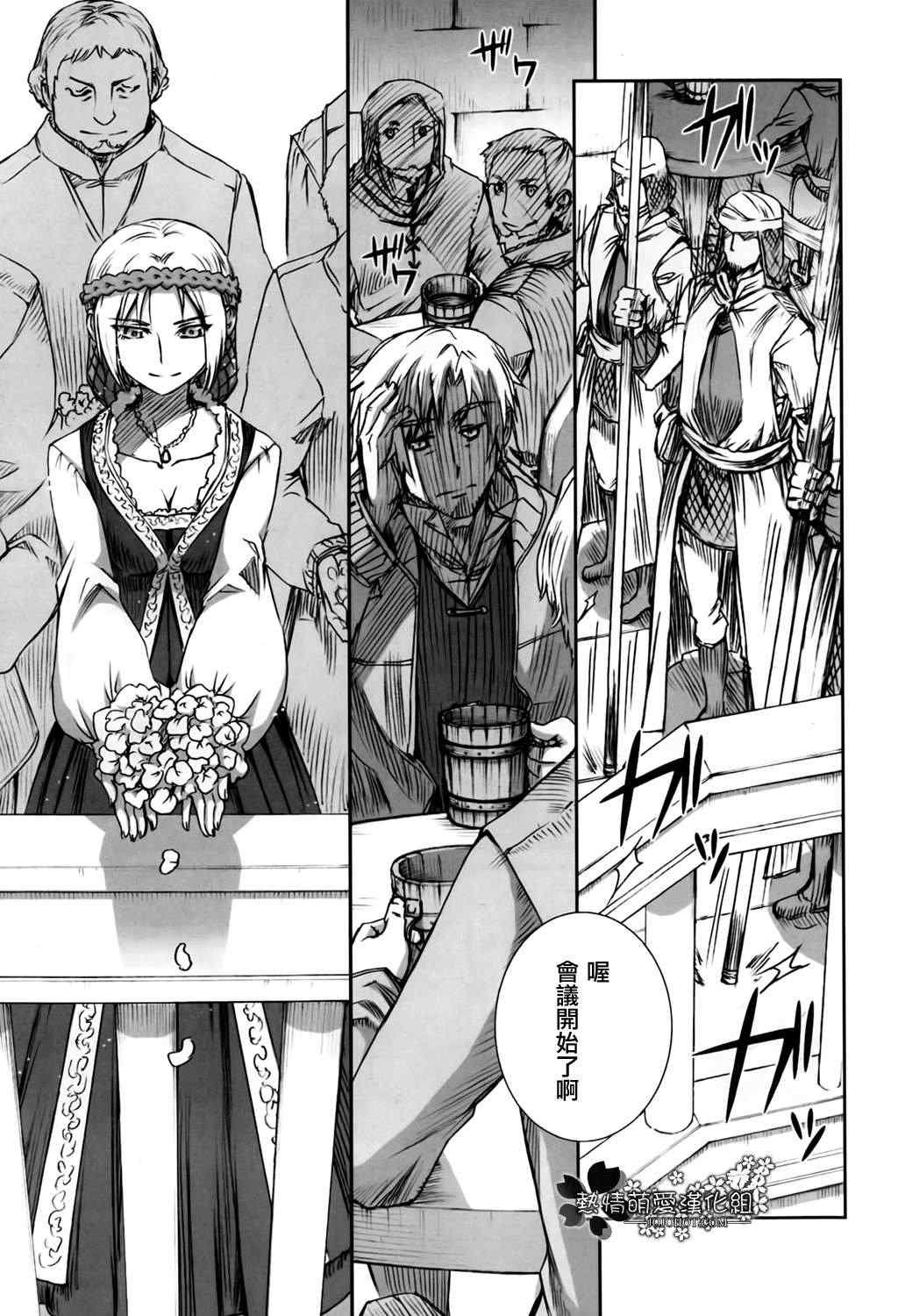 第48话